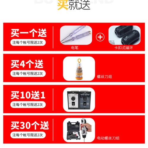 220V US-52交流电机调速器开关1v5W25W40W60W90W120W250W300W4 - 图1