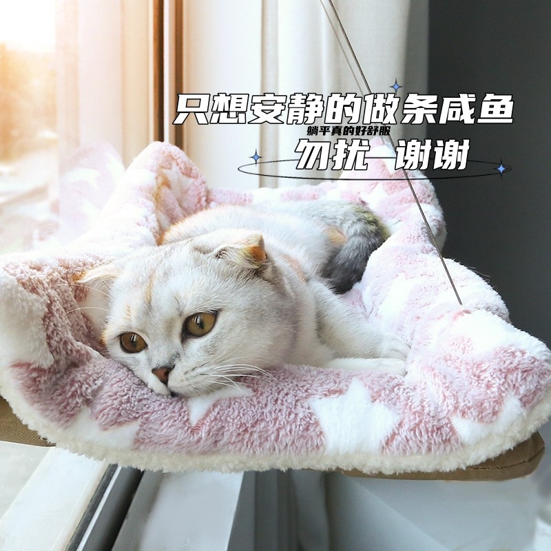 吸盘猫爬架悬挂式吊床玻璃窗户猫吊床晒太阳猫吊床吸盘猫窝晒太阳,淘宝优惠券,粉丝福利购,淘宝优惠卷