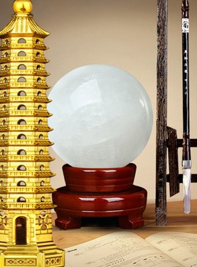 状元及第套餐文昌塔层十三层天然水晶球文昌笔摆件书房挂件书桌