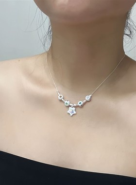 多巴胺碎银彩色串珠m五角星吊坠锁骨链女小众设计感轻奢气质项链