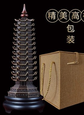 威弗列德文昌塔13层纯铜9九层十三层书房书桌办公室装饰工艺摆件