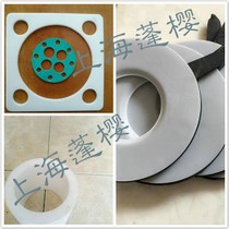 Rubber cushion sealing ring u RMBthree fluorine ring green silicone gasket stloskeloyl method New pint cotton Teflotine 
