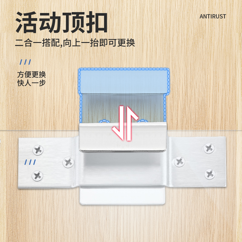 加厚不锈钢瓷砖挂码墙壁托件支架挂件展示板O挂钩方形墙面承重托 - 图2