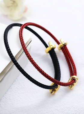 端午节五彩手绳本命年红色手链男女转运祈福情侣编织钢丝手环