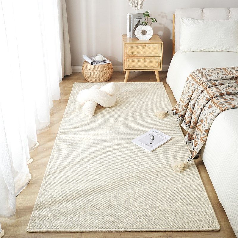 简约素色地毯卧室床边毯仿剑麻高级房间地垫主卧床前毯防滑床边垫,淘宝优惠券,粉丝福利购,淘宝优惠卷