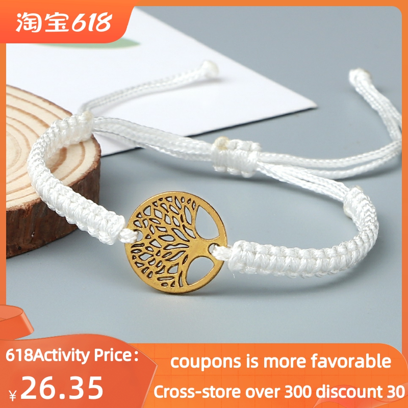 推荐Handmade Rope Adjustable Bracelet for Women Men Gift Ban - 图3