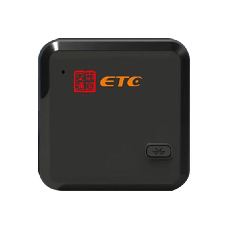 极速第七代无卡ETC设备办理全国通用高速微信支付宝第六代隐藏ect - 图3