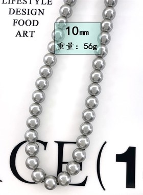 施家真多麻银灰色强光正圆珍x珠项链女小众时尚气质简约优雅毛衣