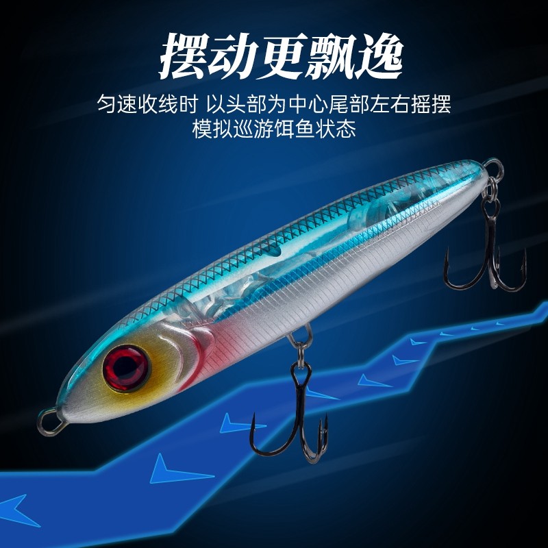 新款30克沉水铅笔路亚饵颤35大数重20远投海钓鲈鱼翘嘴钢响珠假饵,淘宝优惠券,粉丝福利购,淘宝优惠卷