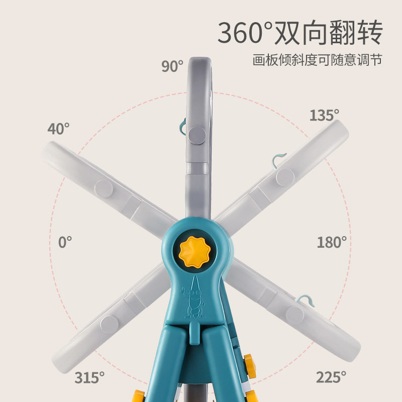 儿童书支架式画板带磁性写字板家用可G擦婴幼儿益智多功能画画神,淘宝优惠券,粉丝福利购,淘宝优惠卷