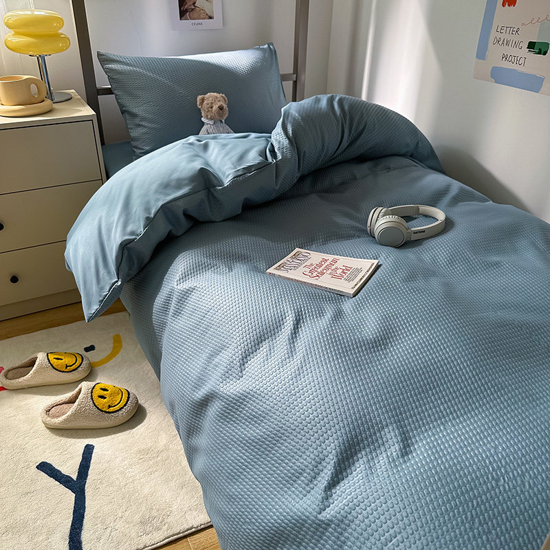 学生床上用品三件套简约纯色宿舍床单G被套含芯六件套单人被子枕,淘宝优惠券,粉丝福利购,淘宝优惠卷