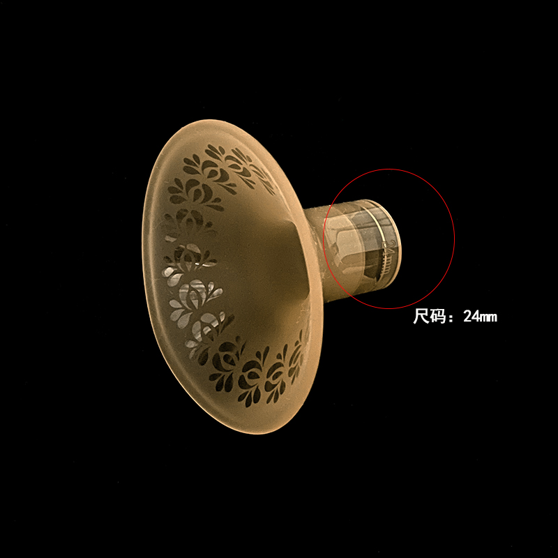 适配十月结晶贝能双边ppsu吸奶器配件鸭嘴阀门喇叭罩吸力矽胶碗-图0