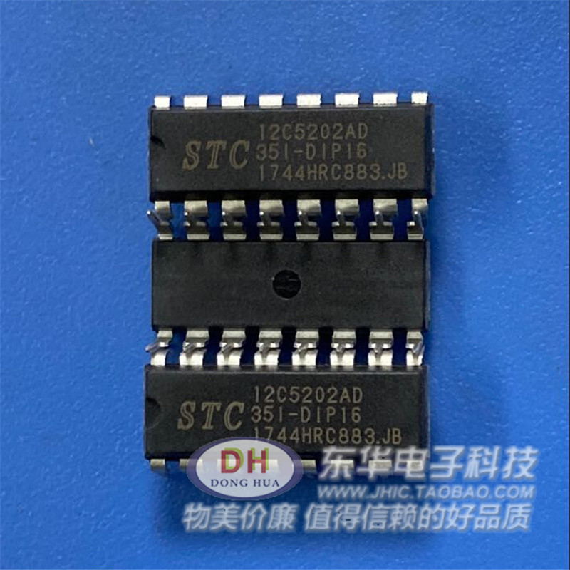 新品GAL20V8C  PLCC28全新现货电可擦除可编程逻辑器件IC配单配套 - 图3