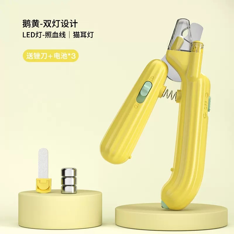 推荐Pomelo cactus nail clippers cat dog nail clippers LED bl-图2