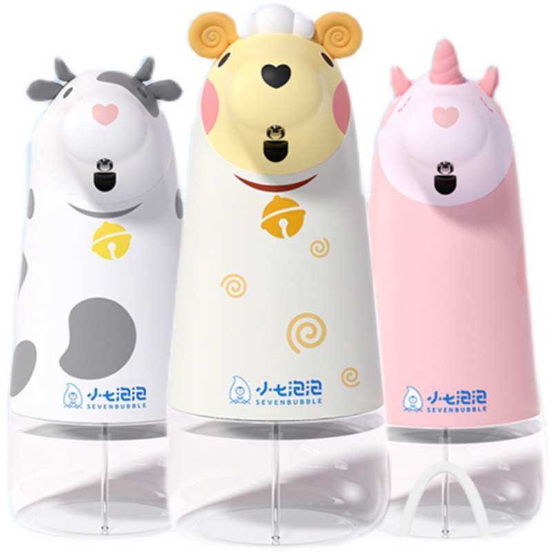器液感应接触机七皂儿童家用液泡沫自动洗手免宝宝抑洗手泡泡小,淘宝优惠券,粉丝福利购,淘宝优惠卷