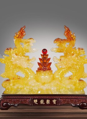 双龙聚宝盆招财青龙摆件客厅办公室玄关装饰品乔迁12生肖开业礼物