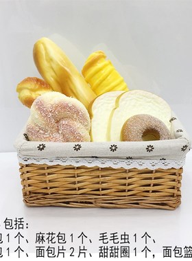 样板房厨房软装摆件装饰品仿真面包摆设道具陶瓷展厅家居饰品陈设