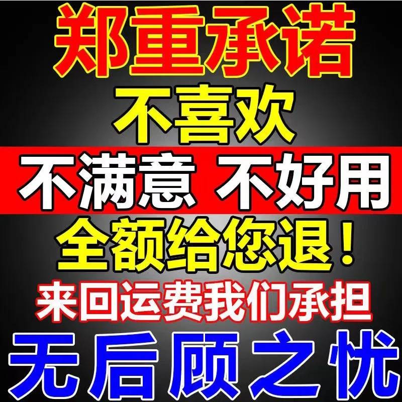 网红3天就好】脚底板疼足跟疼痛跟腱焱脚底脚背韧带拉伤脚跟骨刺 - 图2