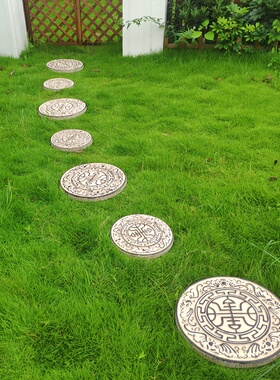庭院草坪脚踏石花园仿古文化砖防滑脚踏板别墅户外林园铺路汀步石