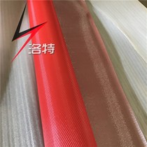 Purple Single-sided Plated Cloth Purple Fiber Cloth High Strength Red Fiber Cloth Carbon Fiber Car Cladding Cloth