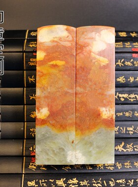 寿山大尺寸印章石姓名印章书画印章金石纂刻可当镇尺寿山印章