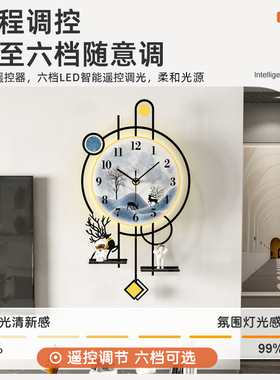 石英钟家用客厅2023新款网红简约大气挂钟饭厅创意时钟挂墙家现货