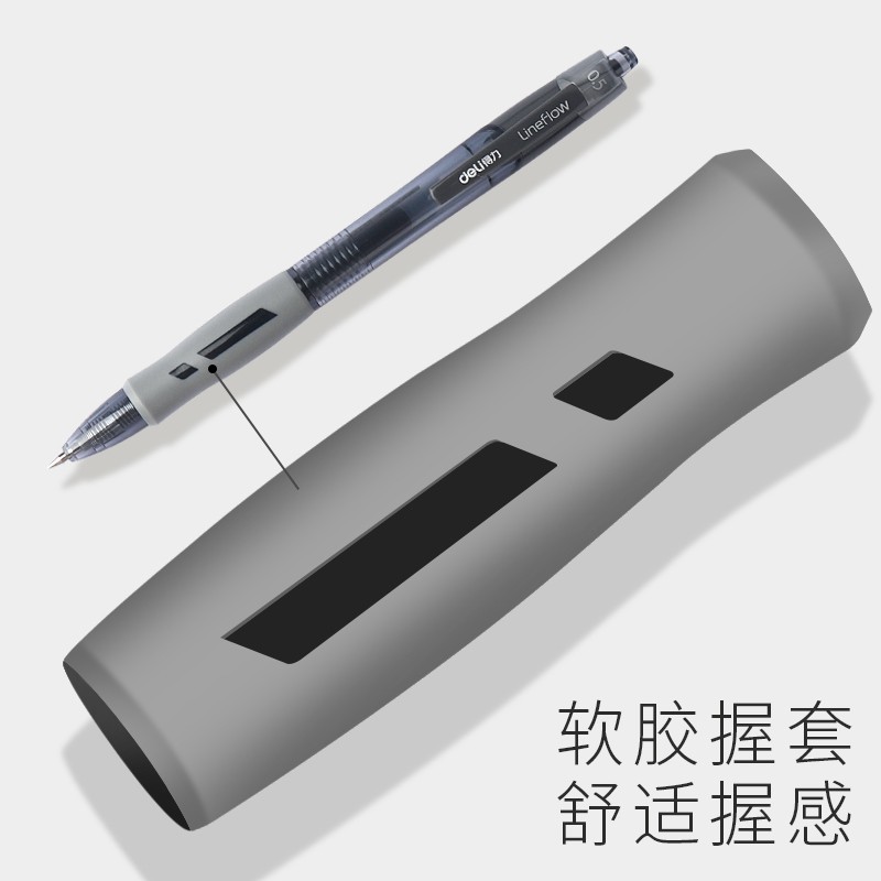 极速Press Gel Pen Students Special Examination Carbon Black - 图1