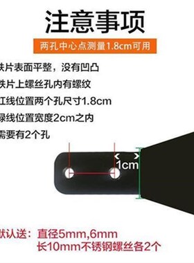榉木锅把手锅耳朵 炒锅木柄汤锅煮面锅替换实木锅柄 安装方便