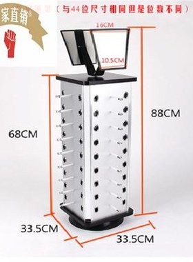 落地旋转眼镜展示架太r阳眼镜架墨镜看货道具眼睛货架展示道具