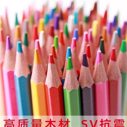 速发Colored Pencils Watersoluble Lead Paintbrush Colored Pen - 图0