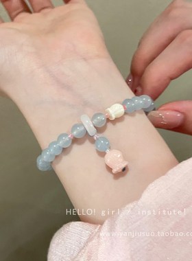 海蓝色串珠花朵手串女轻奢小众精致串珠手链高颜值学生党闺蜜手饰