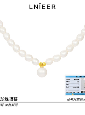 天然淡水珍珠简约项链时尚气质设计D锁骨锁骨链复古小众高级颈炼