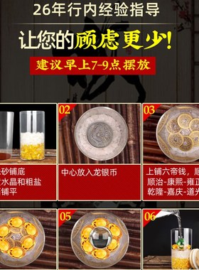 安忍水瓶a子床头朝西摆件厕所西北角玻璃瓶卧室客厅安人水安仁水