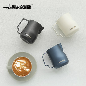 MHW-3BOMBER Bomber Turbo Milk Cylinder Coffee Latte Art Cylinder 304 Stainless Steel Milk Frothing Cylinder 450ml