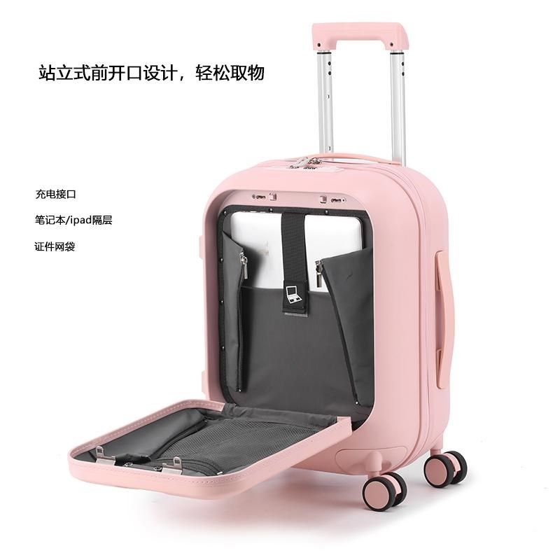 多功能行李箱女学生拉杆箱男生20寸小型轻便登机箱18寸儿童旅行箱,淘宝优惠券,粉丝福利购,淘宝优惠卷