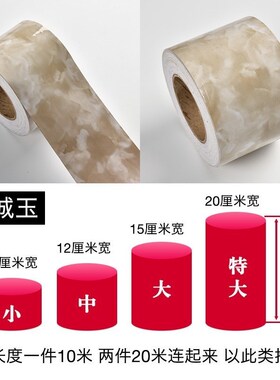 L下水管道包管子的水管s贴纸自粘防水装饰贴柱子遮挡美化厨房卫生