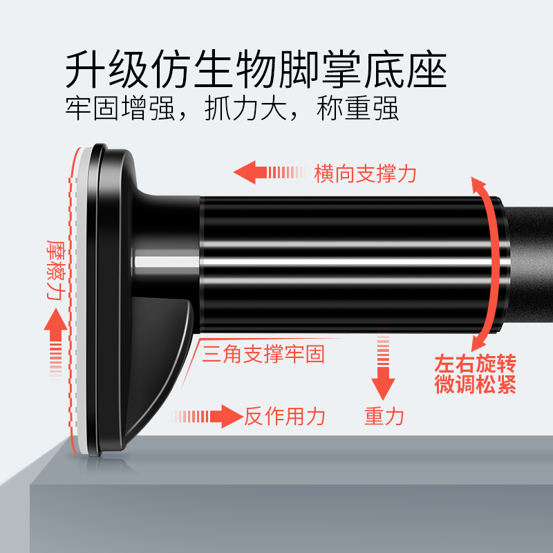 免打孔伸缩杆窗帘杆晾衣架杆支撑杆子罗马杆卫生间浴室挂浴帘神器 - 图1