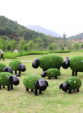 草皮植绒绵羊摆件户外公园花园庭院F幼儿园房地产装饰卡通动物雕