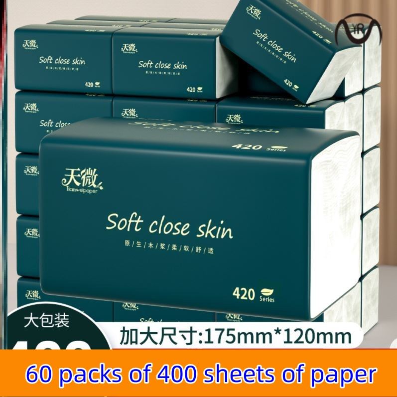 新品60 packs of 400 sheets of tissue paper napkins toilet pa - 图0