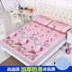 Foldable ice silk mat 1.8m bed sheet student dormitory summer thickened mat three-piece set 1.5 double 1.2