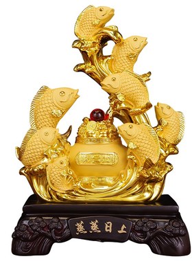 蒸蒸日上鲤鱼摆件招财客厅电视柜家居年年有余装饰品乔迁开业礼物