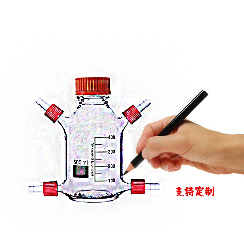 新品MFC微生物反应器 高硼硅玻璃PBT多接头口燃料电池.盒补料瓶取 - 图0