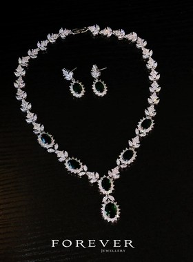 奢华祖母绿晚宴会年会生日首饰套装女新娘结婚纱礼服项链耳环配饰