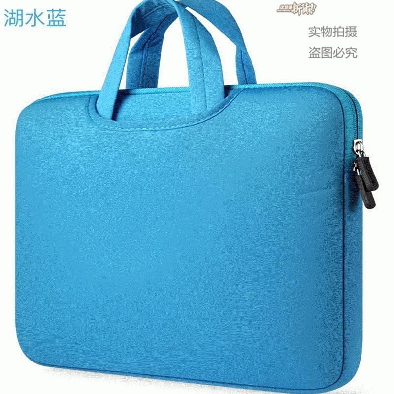 速发11/13/15 anti-dust cover case bag for dell laptop macair - 图3