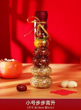 五谷丰登杂粮布置摆件乔迁之喜新居装饰搬新N家入宅进新房仪式用