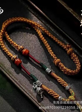 藏式银饰棉线挂脖吊坠项链绳民族风牛骨唐卡佛牌文玩X高货绳编织