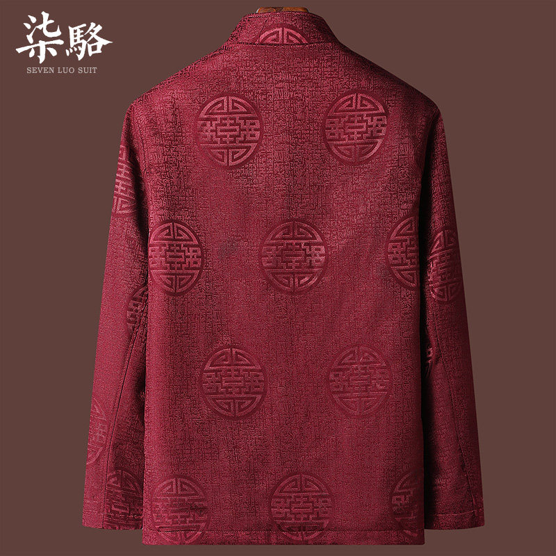 爸爸春秋装唐装男士中老年套装中国风爷爷装过寿加绒外套老人衣服,淘宝优惠券,粉丝福利购,淘宝优惠卷