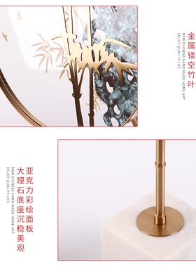新中式玄关屏风摆件创意金属竹子现代F样板房电视柜售楼处软装配