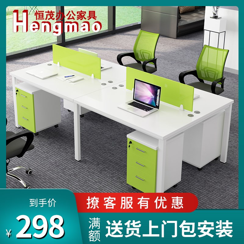 推荐Shenzhen office furniture company combination contracted - 图0