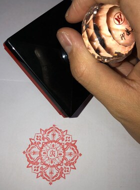 现货金刚十字杵j印 密宗印章 自动出油光敏印章 护身转运 可定制